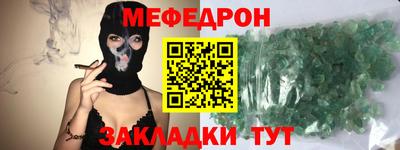гидропоника Донецк