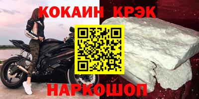 крисы Гусев