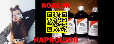 прущая мука Гусь-Хрустальный