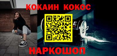 крисы Гусев