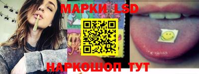 гидропоника Донецк