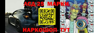 спиды Гусиноозёрск