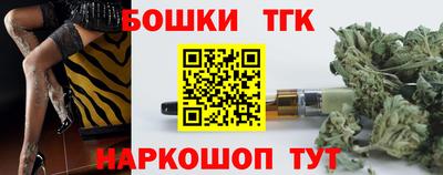 крисы Гусев