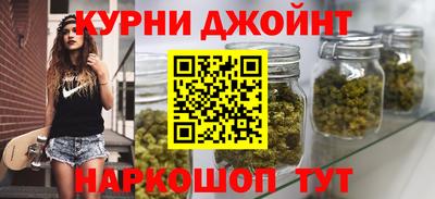 скорость mdpv Донской