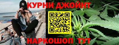 прущая мука Гусь-Хрустальный