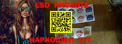 крисы Гусев