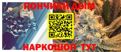 спиды Гусиноозёрск
