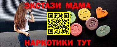 хмурый Дубна