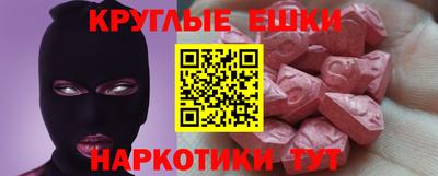 крисы Гусев
