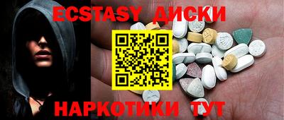 крисы Гусев