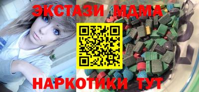 прущая мука Гусь-Хрустальный