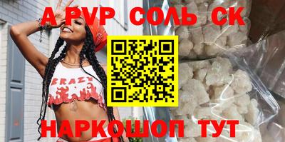хмурый Дубна