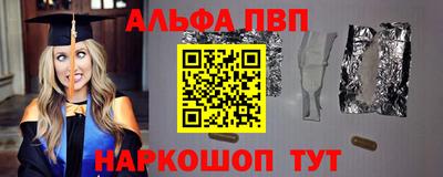 крисы Гусев