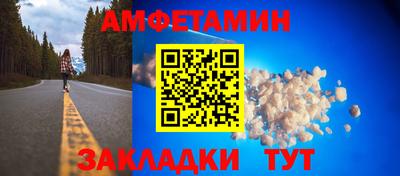 гидропоника Донецк