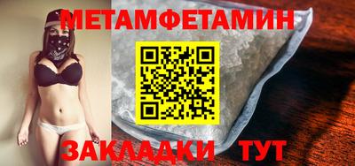 скорость mdpv Донской