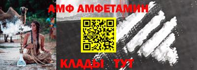 скорость mdpv Донской