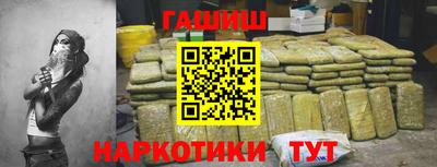 крисы Гусев