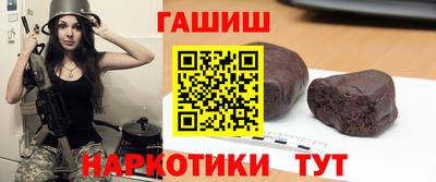 прущая мука Гусь-Хрустальный