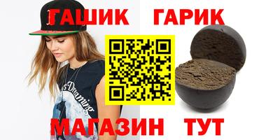 крисы Гусев