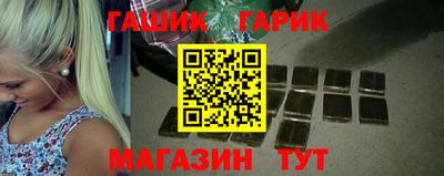 прущая мука Гусь-Хрустальный