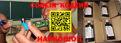 спиды Гусиноозёрск