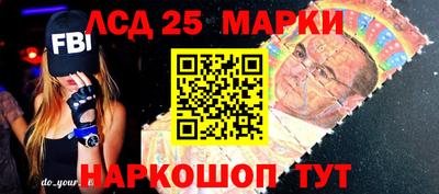 прущая мука Гусь-Хрустальный